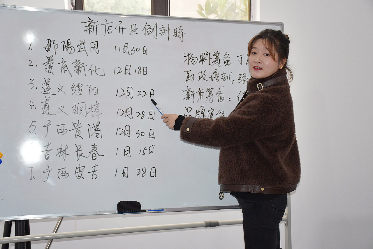 陈老汉出品 | 大成商学院品牌LOGO视觉体系制造