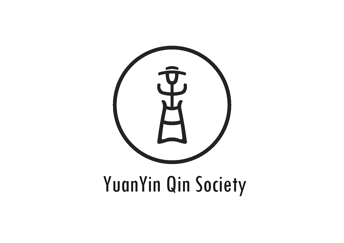 yuanyin琴社（图ZMjIwNDQzMTA0） - Logo - 站酷设计师ZFZ_ZFZ原创素材 - 站酷ZCOOL