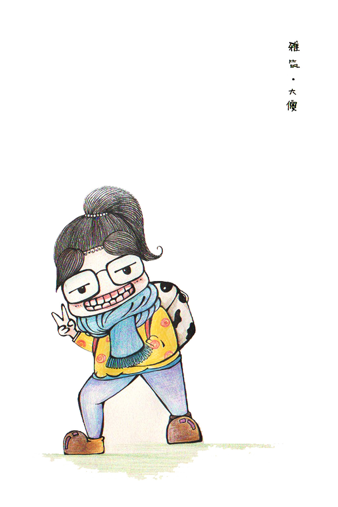 瓜瓜果果（图ZNDI0ODM4OTI=） - 艺术插画 - 站酷设计师牟牟洒原创素材 - 站酷ZCOOL