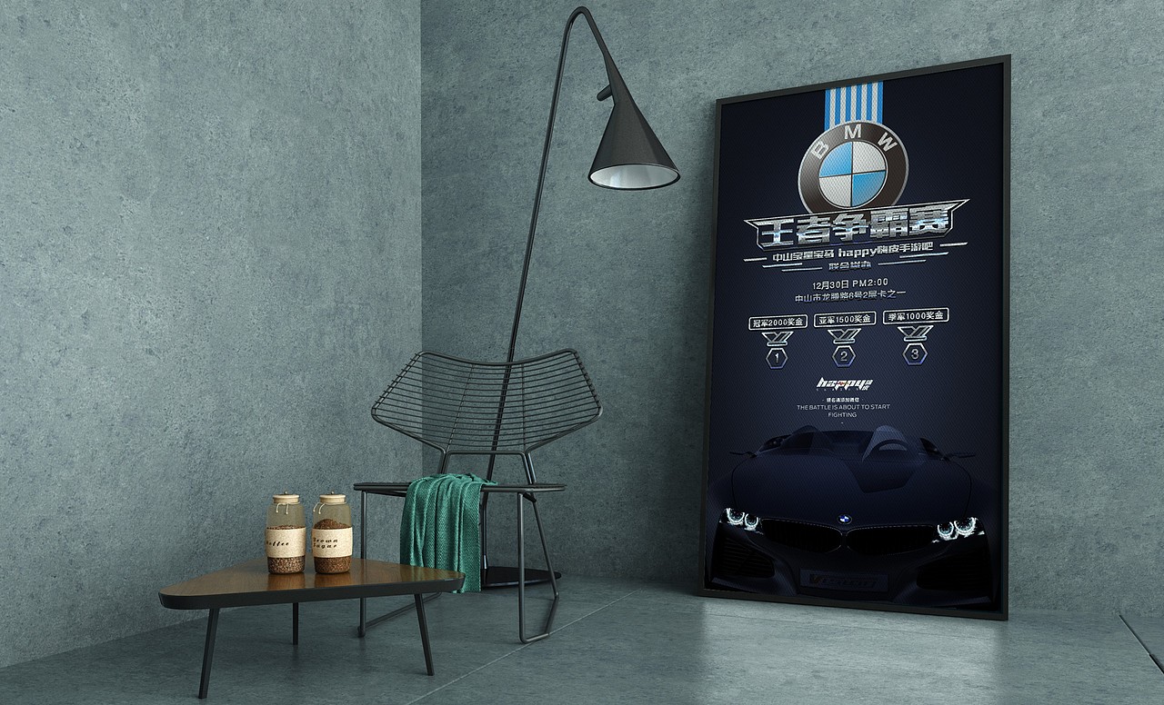 Happy手游吧 品牌设计 LOGO设计 VI设计 ©零设计研究所（图ZMTE4NjM1MjAw） - 品牌 - 站酷设计师CIGA世佳创意原创素材 - 站酷ZCOOL