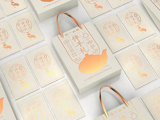 一山青·茶包装设计
