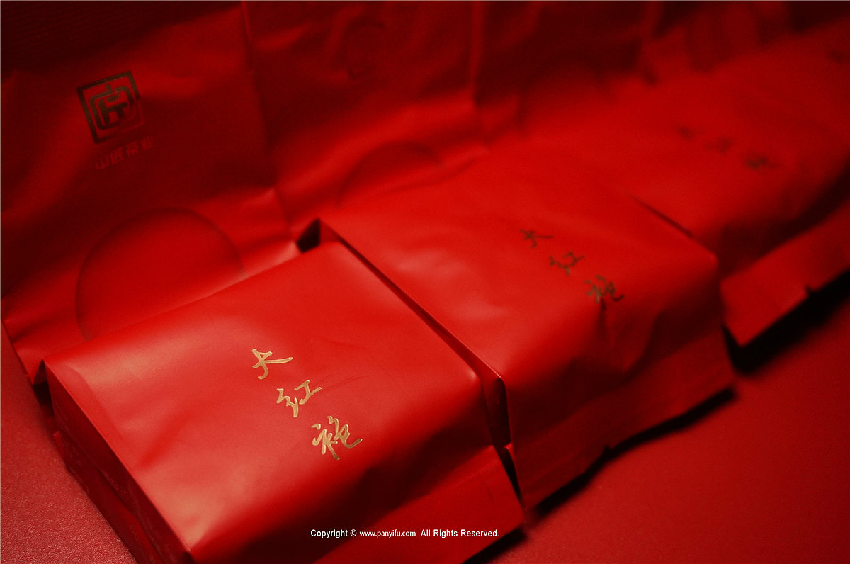 中匠茶业-大器（图ZMjAzODc4Nzc2） - 包装 - 站酷设计师潘艺夫设计团队原创素材 - 站酷ZCOOL