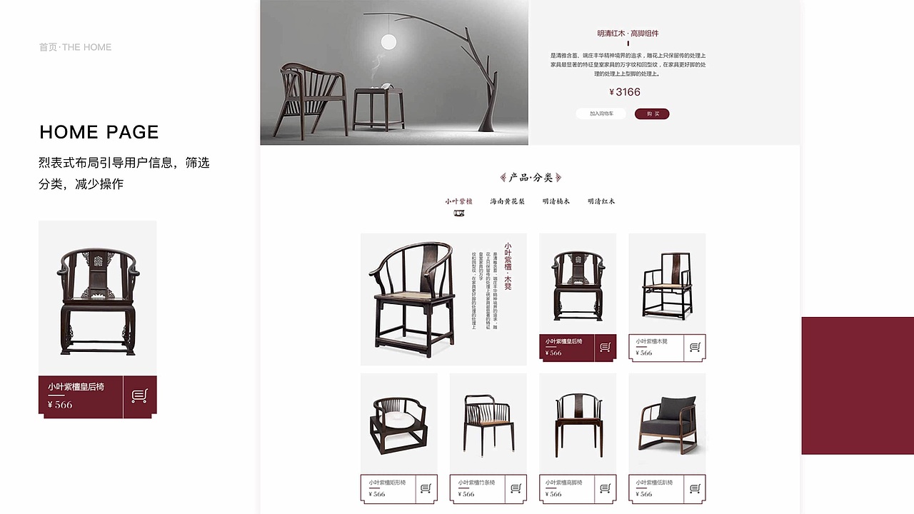 作品集（图ZMjI5MjA5MTE2） - 软件界面 - 站酷设计师872488381原创素材 - 站酷ZCOOL