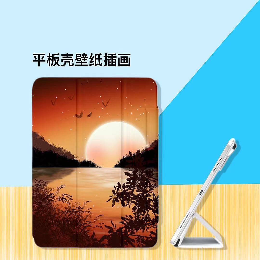 插画夜色进夕阳（图ZMzQ1ODg5MTU2） - 商业插画 - 站酷设计师夏天插画汇原创素材 - 站酷ZCOOL