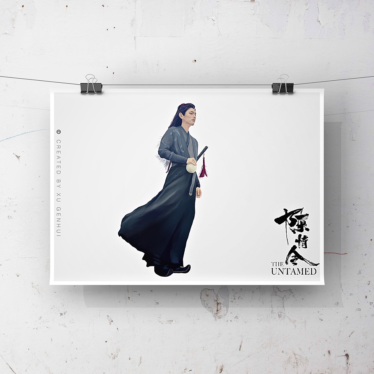 【陈情令•无羁】 插画创作©️博君一肖（图ZMTczNjkwNjMy） - 创作习作 - 站酷设计师一根小徐原创素材 - 站酷ZCOOL