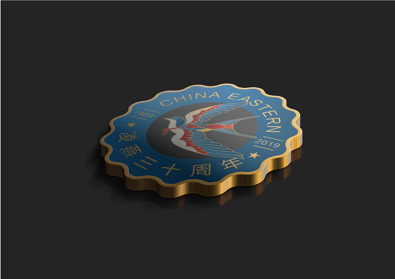 东航凌燕30周年品牌形象设计（图ZMjI2MDEwNDM2） - IP形象 - 站酷设计师小点点77原创素材 - 站酷ZCOOL