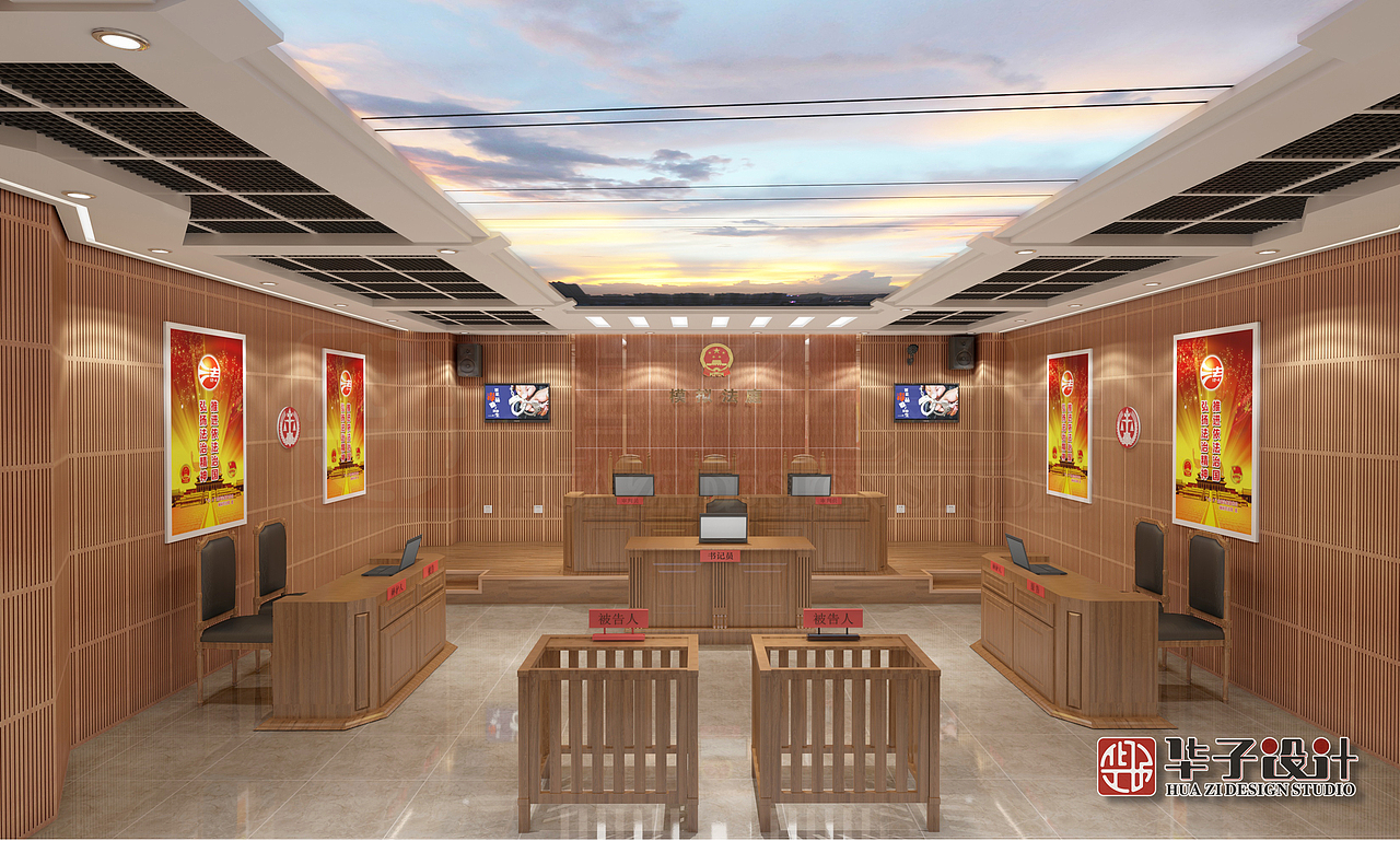 （室内）青少年法治宣传教育基地设计方案（效果图）（图ZMjgwODI2OTI0） - 建筑/空间 - 站酷设计师AngerHua原创素材 - 站酷ZCOOL