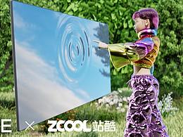 【你好 BOE】人与自然  数字人IP“Ava”角色