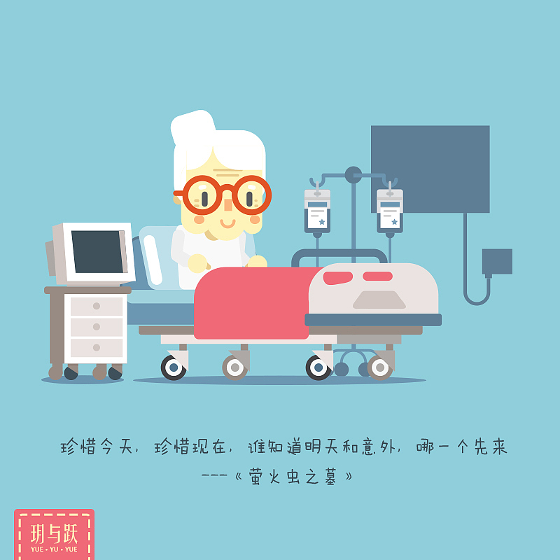 AI一百记（图ZMzg1NTE0ODQ=） - 创作习作 - 站酷设计师玥与跃原创素材 - 站酷ZCOOL