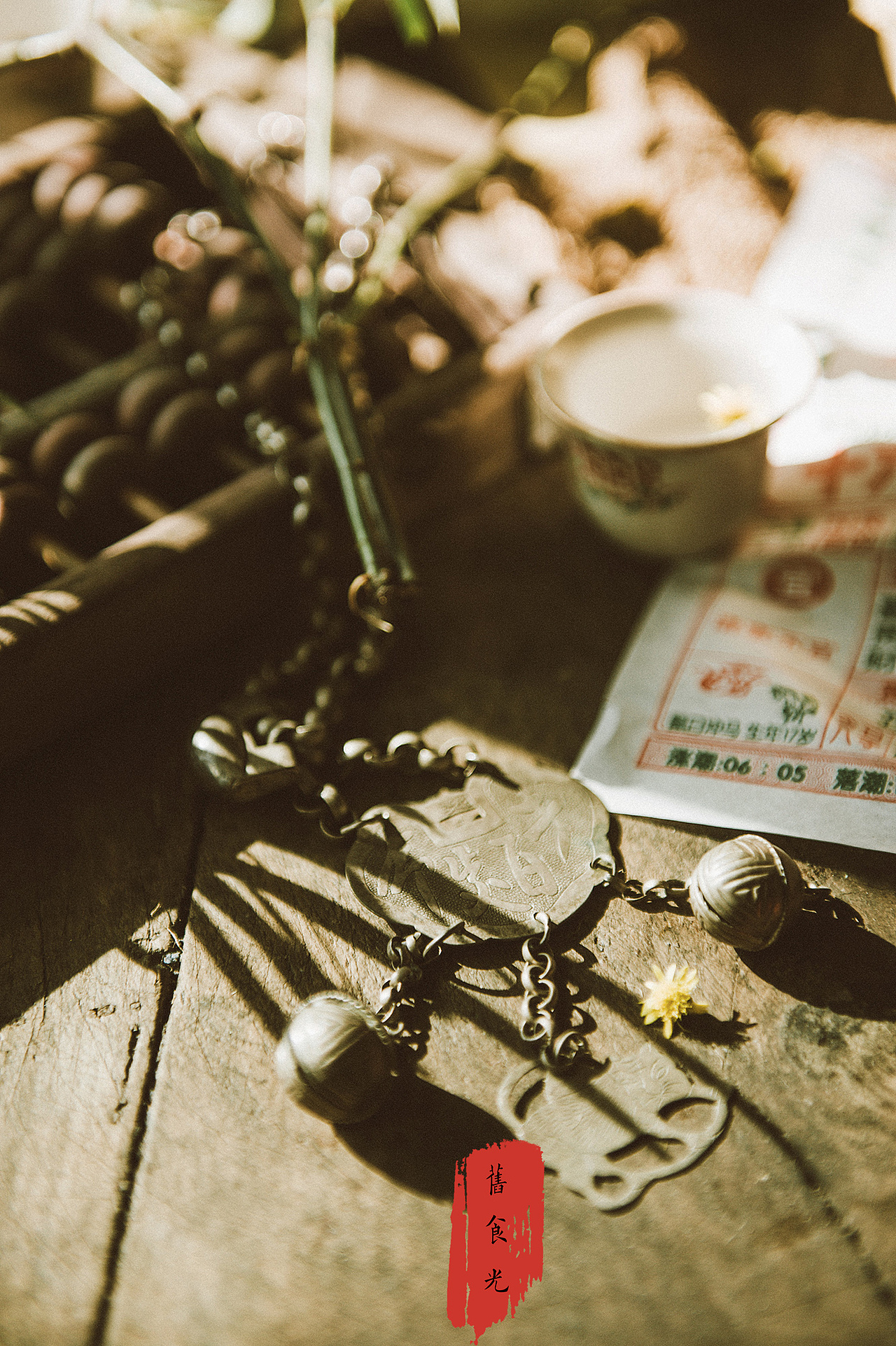 冬至（图ZMTA1NDkyNzk2） - 产品摄影 - 站酷设计师崴了脚的猫先森原创素材 - 站酷ZCOOL