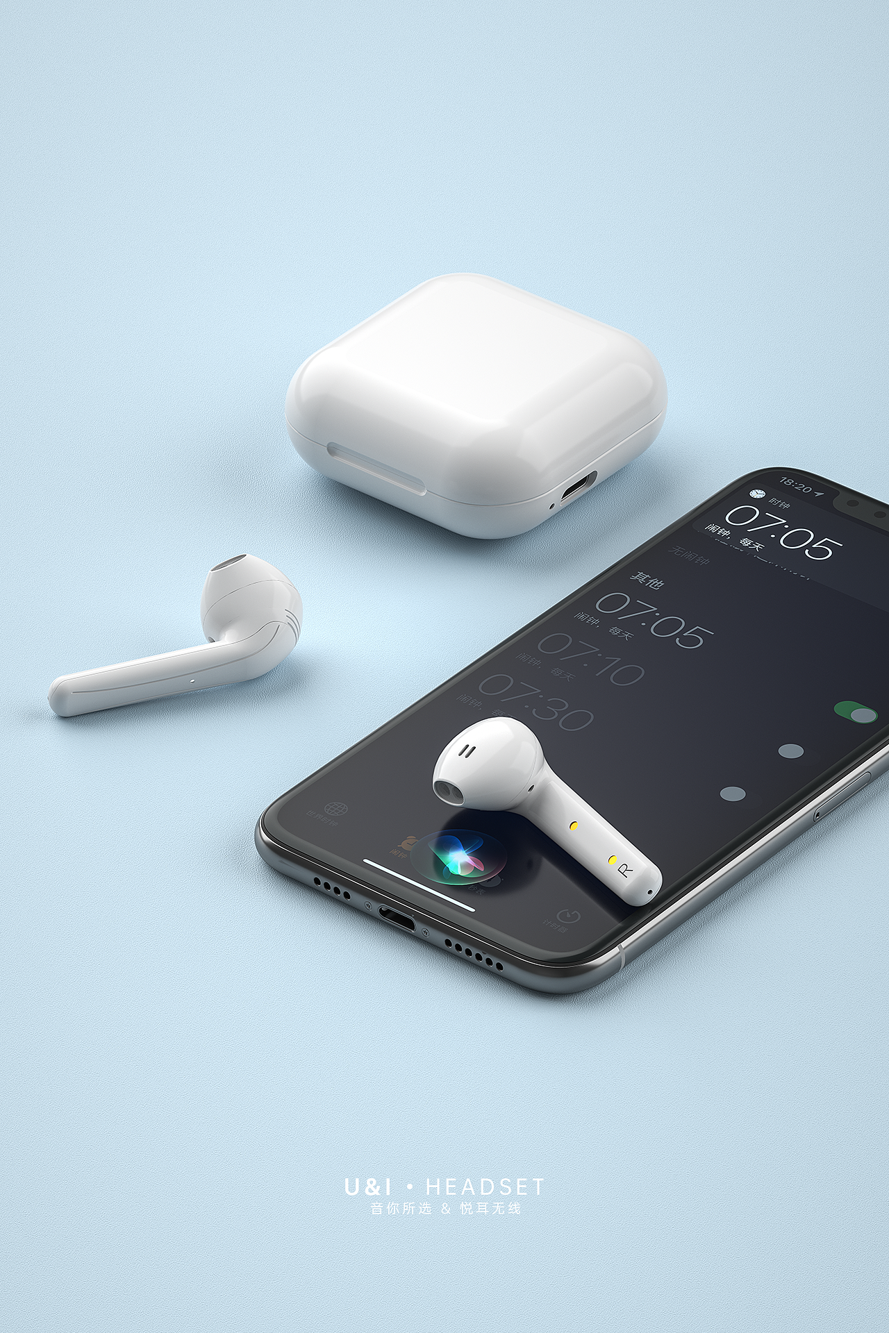 产品渲染-蓝牙耳机Ⅲ（图ZMjM1NjAzODg4） - 产品 - 站酷设计师吴名小伙原创素材 - 站酷ZCOOL