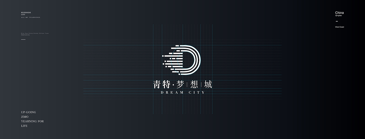 地产提案·青特城（图ZMjM3NTU1OTgw） - 品牌 - 站酷设计师冰山大面瘫原创素材 - 站酷ZCOOL