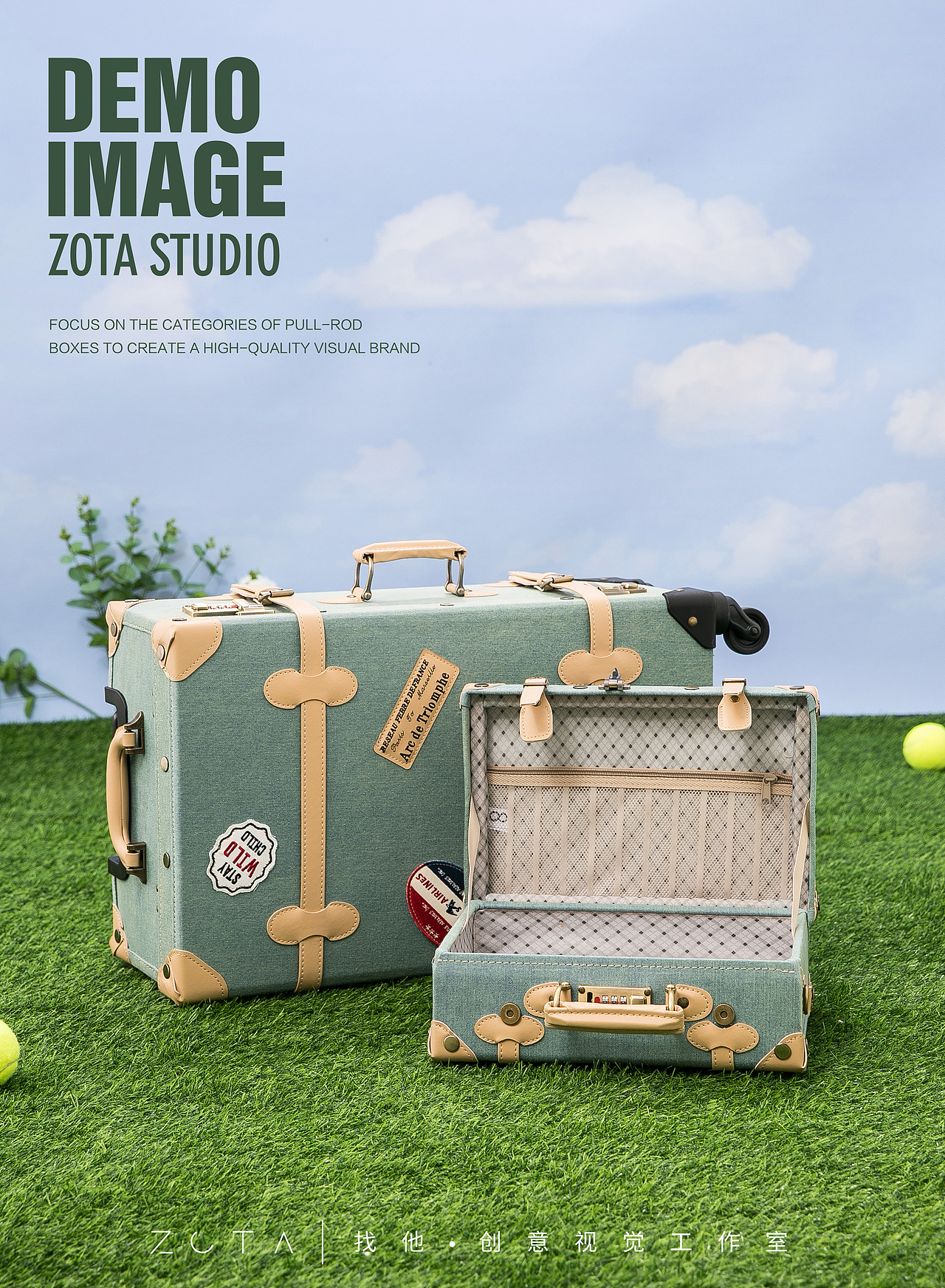 『静物 』天空与草地场景行李箱 拉杆箱拍摄（2号）（图ZMjY0OTI1MzI4） - 产品摄影 - 站酷设计师ZOTA找他创意视觉原创素材 - 站酷ZCOOL