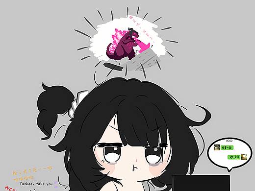 不想熬夜(╬ര‿ര)