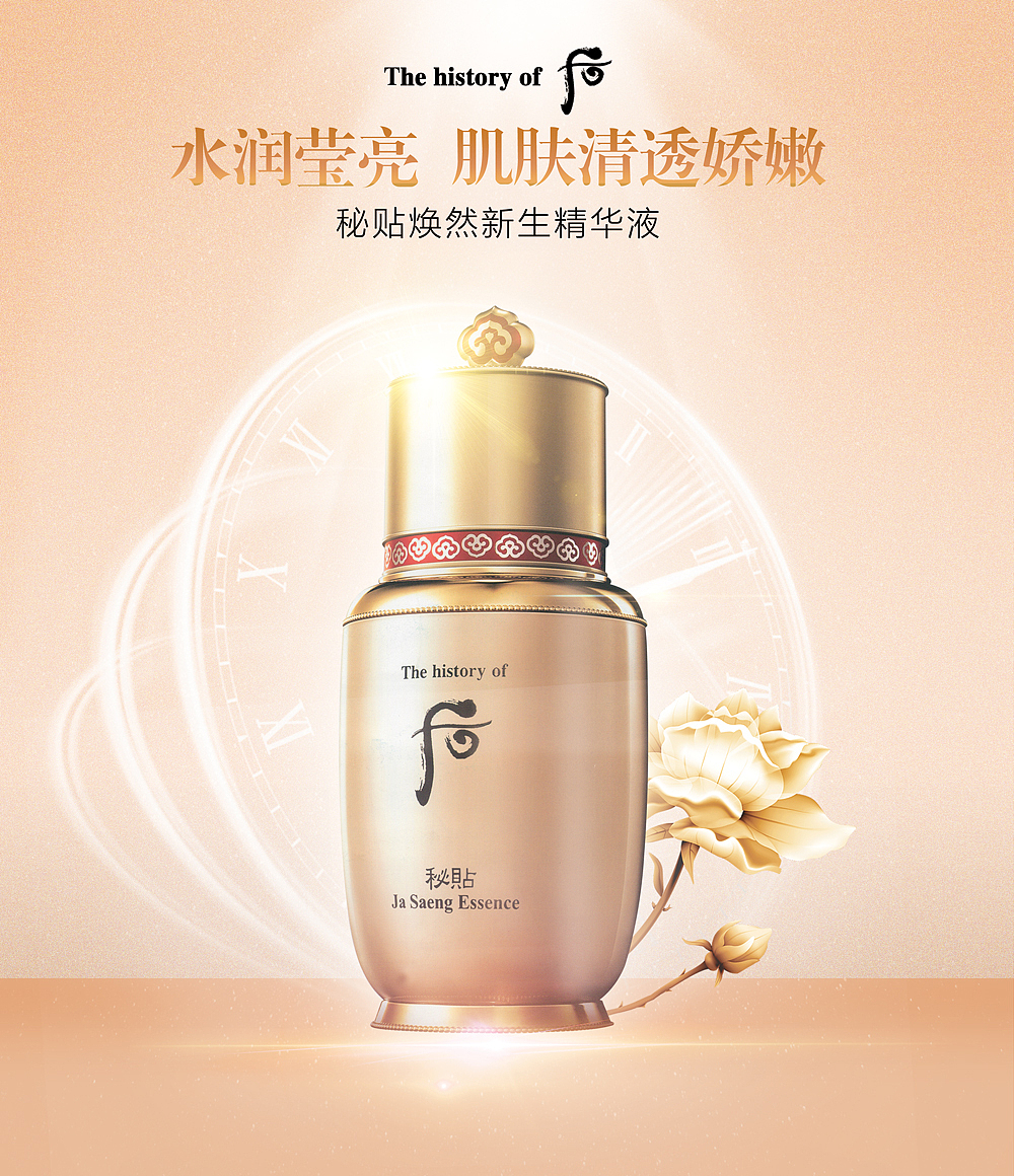 宣传（图ZMTQzMjE0MjEy） - 宣传物料 - 站酷设计师颓same原创素材 - 站酷ZCOOL