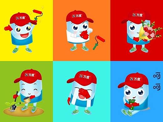 企业吉祥物表情包