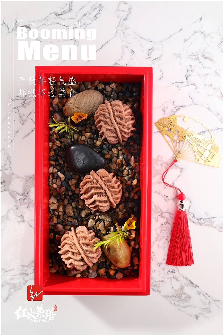 中式午茶，茶点，高级灰的颜色（图ZMjIyNzkyOTIw） - 产品摄影 - 站酷设计师苏州红火美食摄影原创素材 - 站酷ZCOOL