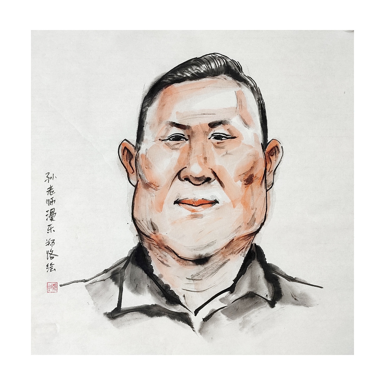 水墨漫画肖像人物