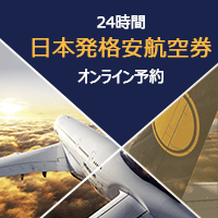 2015官网banner设计作品集合（图ZNDUxNDcyMDg=） - 企业官网 - 站酷设计师366700045原创素材 - 站酷ZCOOL