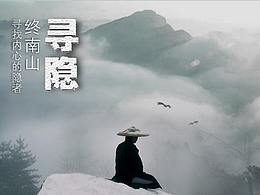 极简