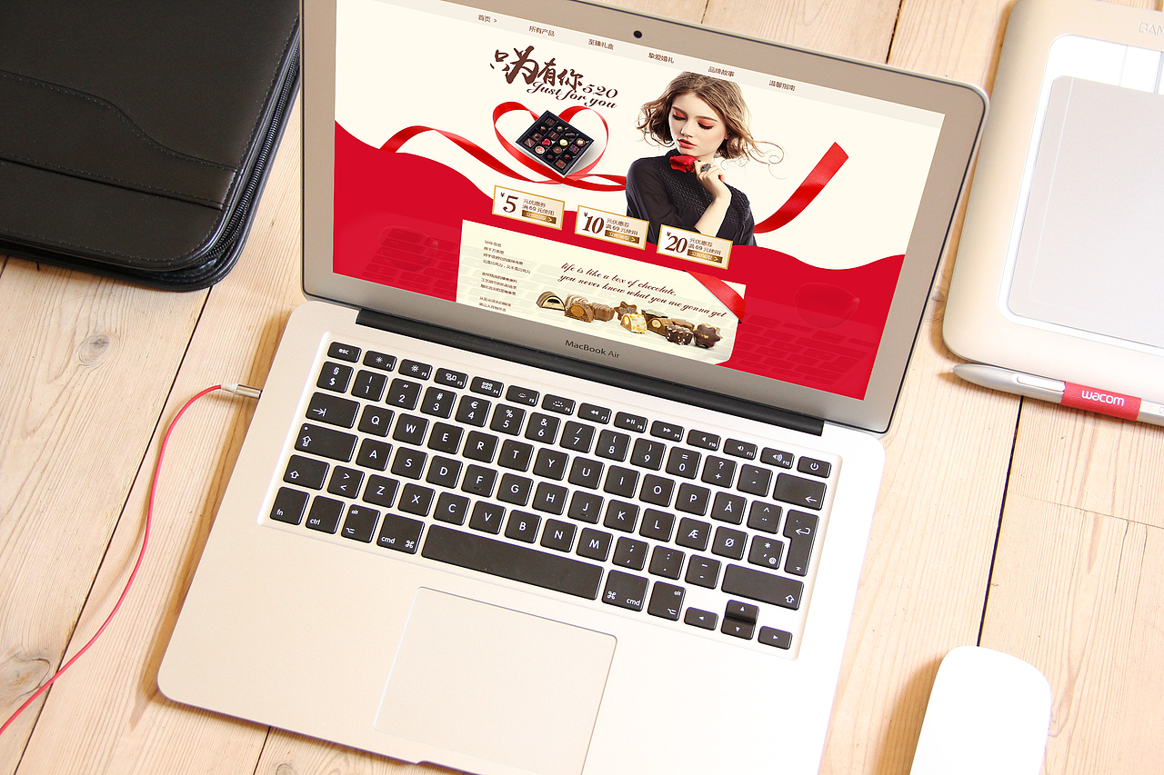 浪漫情人节电商网页（图ZMTU1Njg2Njgw） - 运营设计 - 站酷设计师乔肉肉儿原创素材 - 站酷ZCOOL