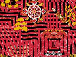 「品味花語」方巾