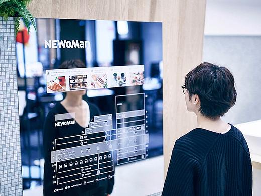 东京新宿站新南口NEWoMan商场导视系统设计