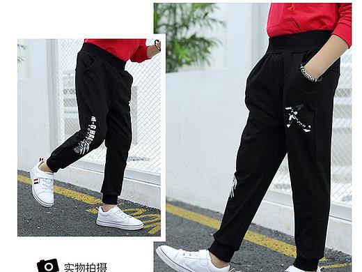 男童运动裤详情页