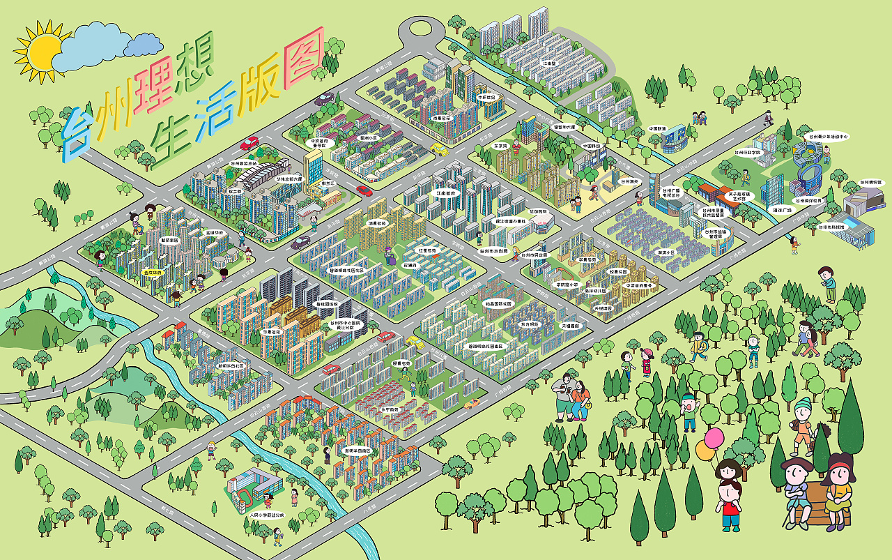 金城华府手绘地图