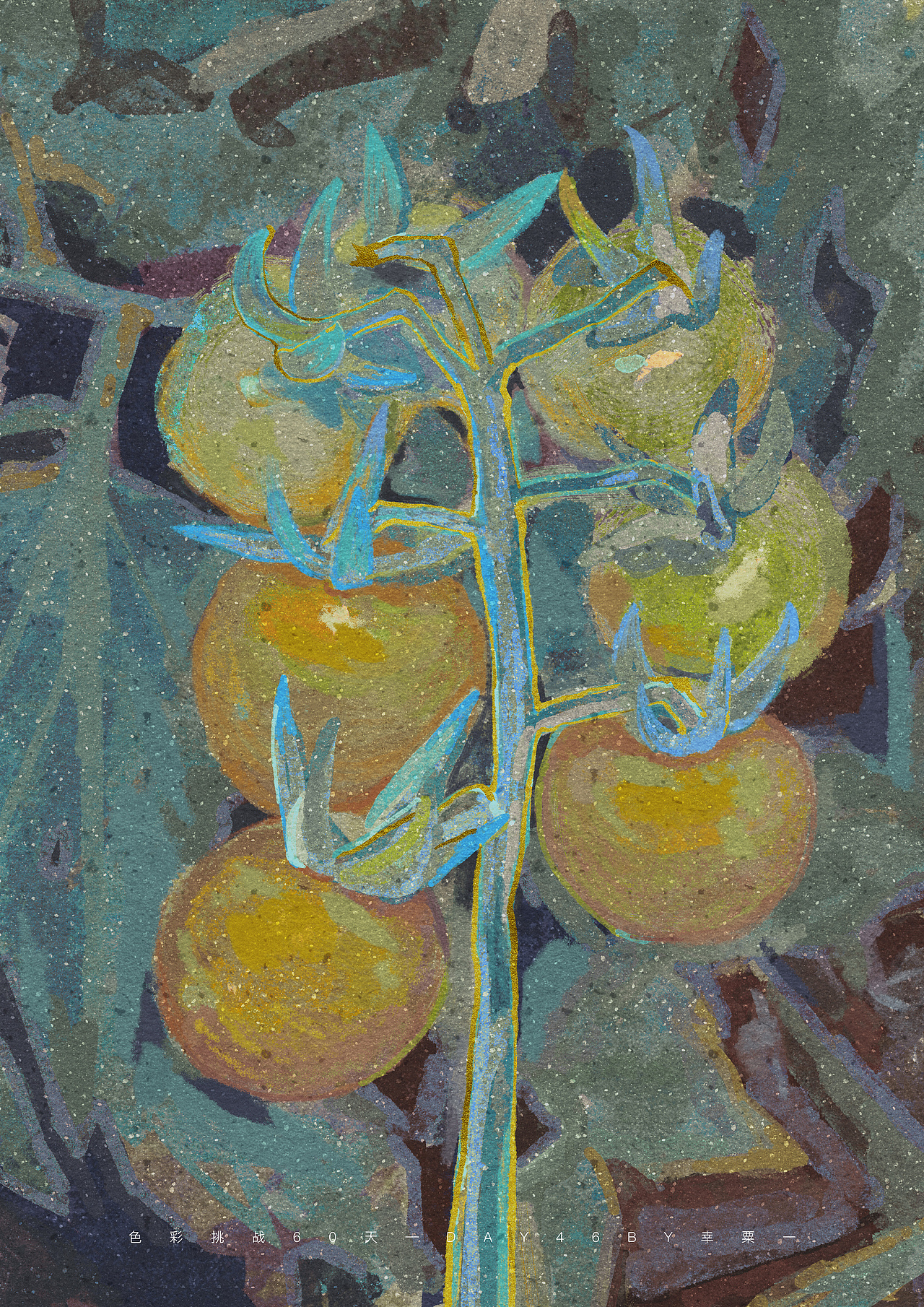 色彩挑战60天合集（图ZMjc3MTYyNzAw） - 创作习作 - 站酷设计师幸粟一原创素材 - 站酷ZCOOL