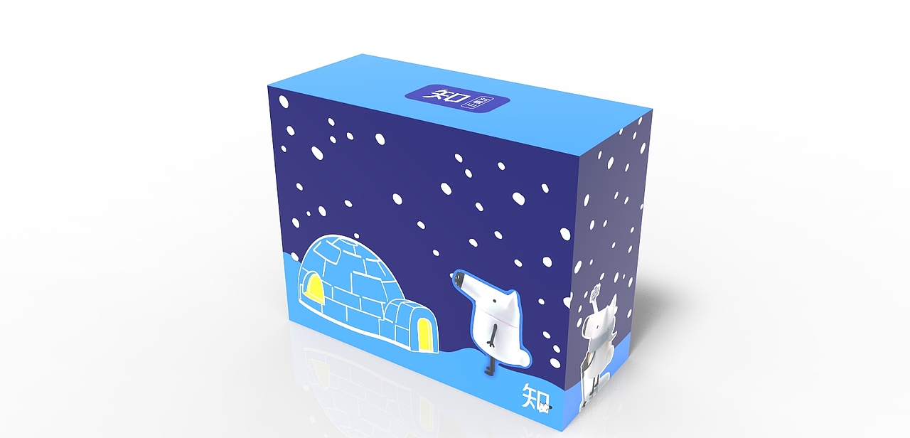 近期所做知乎吉祥物刘看山PACKING DESIGN（图ZNjg5Mjk1NjA=） - 包装 - 站酷设计师暖暖很好原创素材 - 站酷ZCOOL