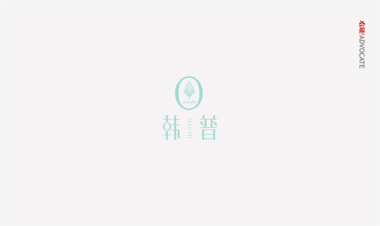 LOGO合集（图ZMTM0MTE2NDQ0） - Logo - 站酷设计师右见品牌策略设计原创素材 - 站酷ZCOOL