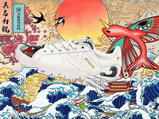 其名為鯤（個(gè)人主頁(yè)-ZMzY2NTQ3NjQ=） - 商業(yè)插畫(huà) - 站酷設(shè)計(jì)師小時(shí)候可土了原創(chuàng)素材 - 站酷ZCOOL