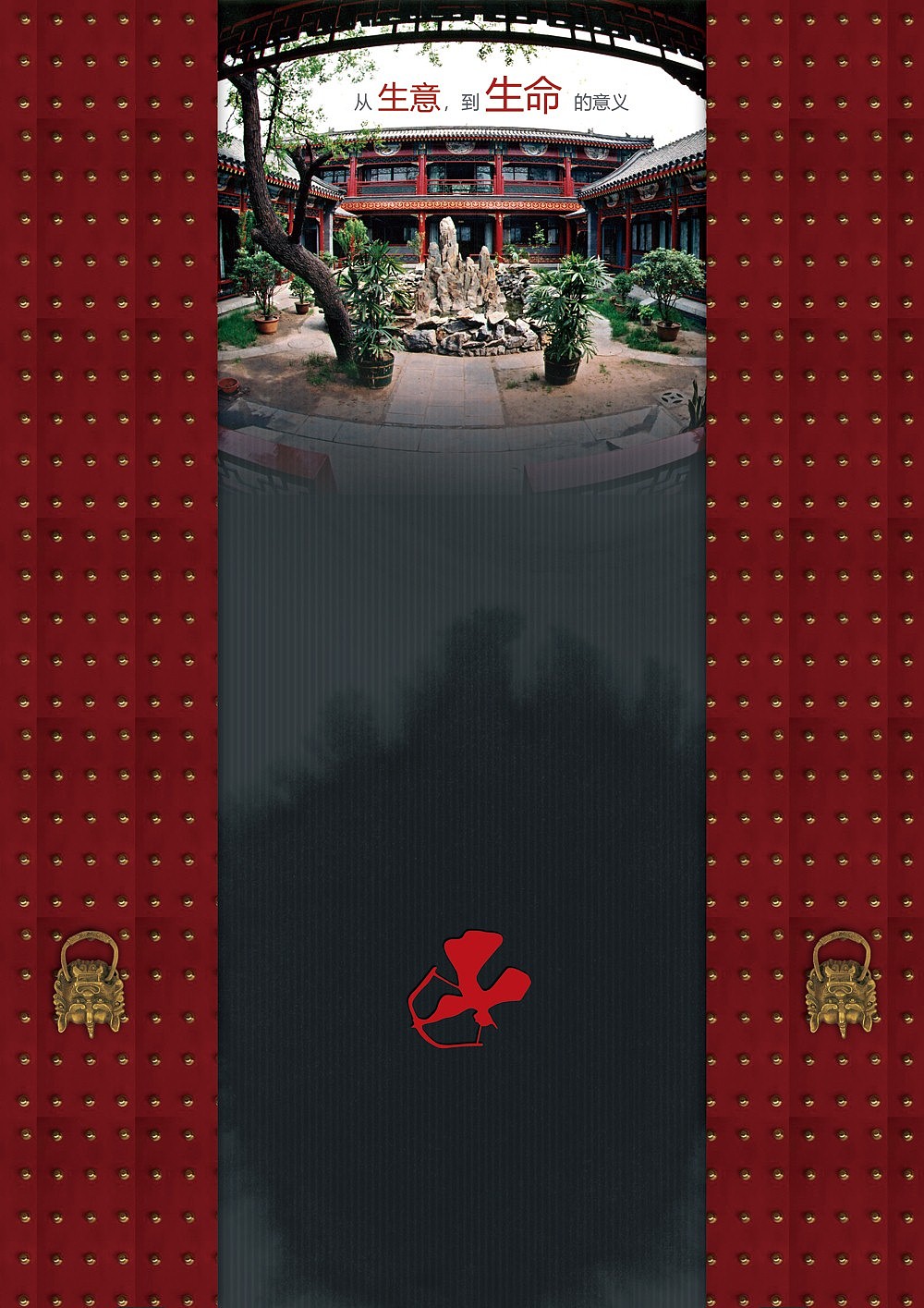 重拾平面设计后的近期设计-A4折纸一（图ZMzA4ODk2NA==） - 其他平面 - 站酷设计师sunshine2020原创素材 - 站酷ZCOOL
