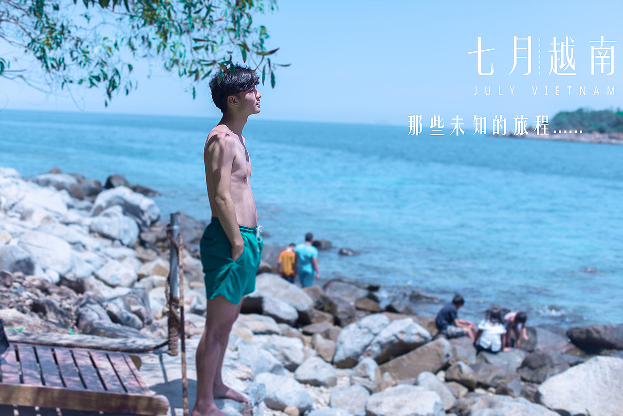 7月越南（图ZMzQ1ODYzMTY=） - 人像摄影 - 站酷设计师摄影师大伟伟原创素材 - 站酷ZCOOL