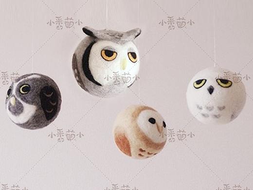 猫头鹰 眼镜 谷仓长耳 材料包 手工DIY 羊毛毡 戳戳乐