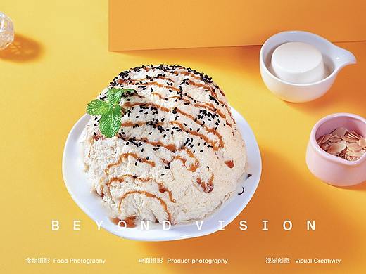 甜品拍摄｜厦门美食·产品摄影｜不见视觉