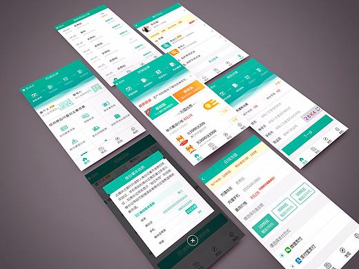 app