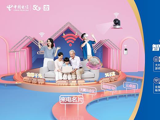 又是飞机稿┓( ´∀` )┏