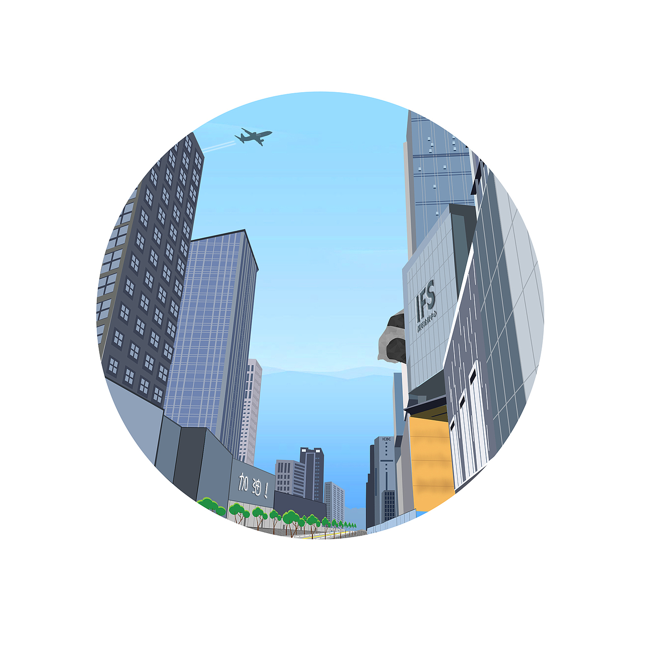 春熙路（图ZMjc0MDM0MDIw） - 创作习作 - 站酷设计师晖素原创素材 - 站酷ZCOOL