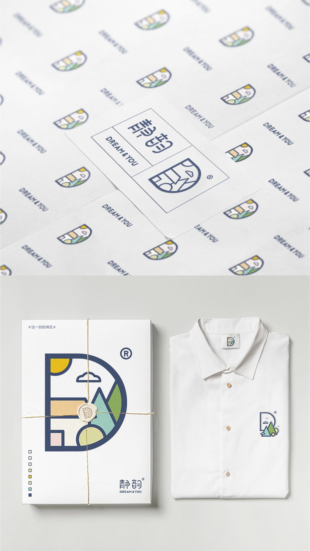 电商家居服品牌策划、品牌设计——静韵【帕拉克案例】（图ZNzkzMzUwMTY=） - 品牌 - 站酷设计师PALAKk品牌机构原创素材 - 站酷ZCOOL