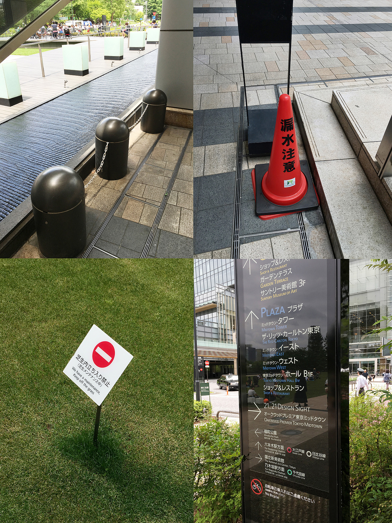 赴日本看各种艺术展览！！！（图ZMTIwNTE0Njgw） - 人文/纪实摄影 - 站酷设计师simv原创素材 - 站酷ZCOOL