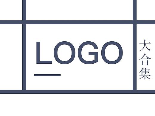 LOGO合集（个人主页-ZNDc0NDQ5NzI=） - Logo - 站酷设计师晚安野猫子原创素材 - 站酷ZCOOL