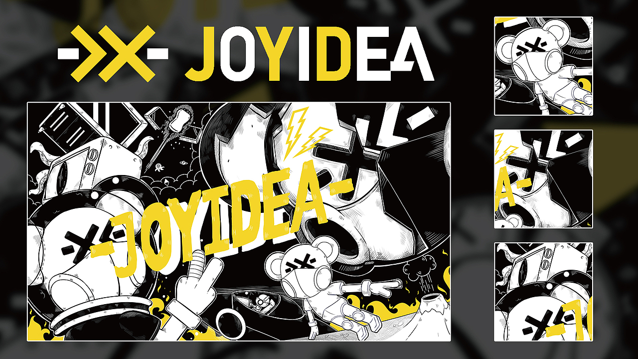 2021 作品集（图ZMjgzNDA2Mzk2） - 商业插画 - 站酷设计师蟹黄味哈密瓜原创素材 - 站酷ZCOOL