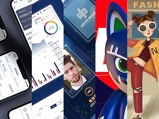 个人作品总结（个人主页-ZNTc2ODMwNjQ=） - 交互/UE - 站酷设计师123群殴abc原创素材 - 站酷ZCOOL