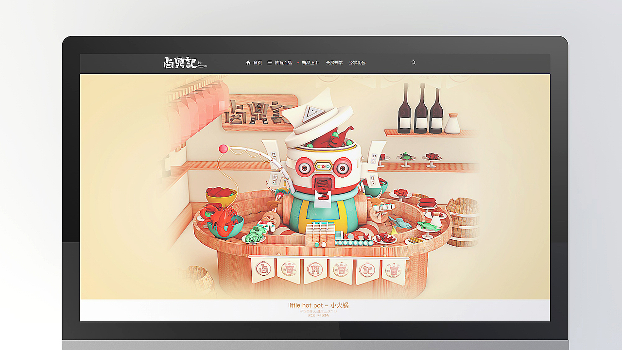 包装（图ZMjE3NzUzODU2） - 品牌 - 站酷设计师佐兹原创素材 - 站酷ZCOOL