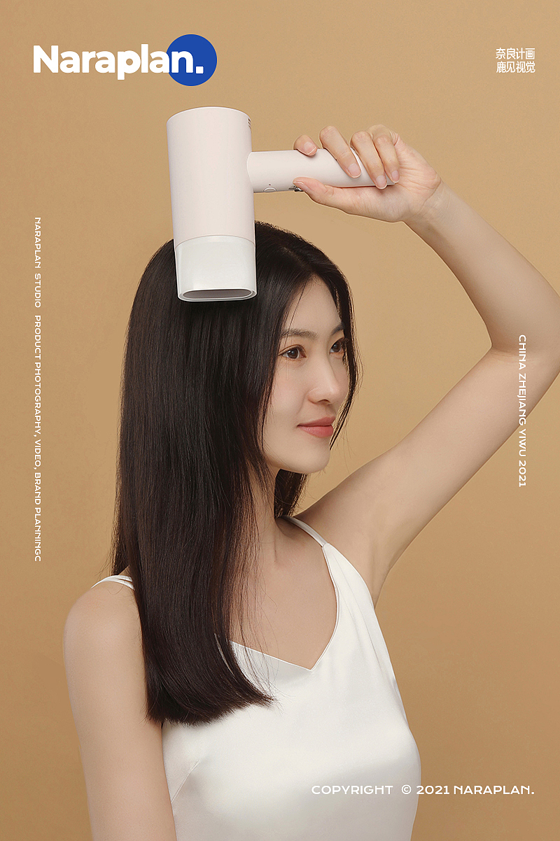 小家电摄影 | FEN'吹风机 X 奈良计画电商视觉（图ZMjYzNTI1MDM2） - 产品摄影 - 站酷设计师萘良计画原创素材 - 站酷ZCOOL