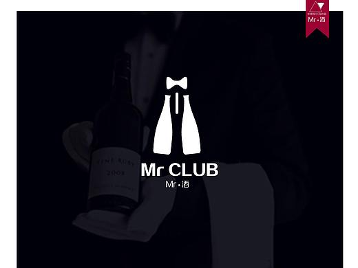 酒吧vi设计、LOGO等