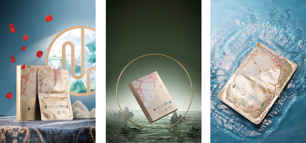 淘拍视觉2021年护肤品合集