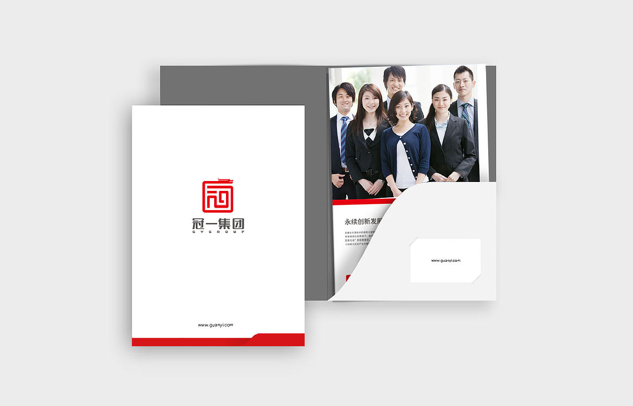 山东冠一集团（图ZMTMwMzY5NDY4） - Logo - 站酷设计师黄DD原创素材 - 站酷ZCOOL